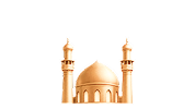 قبة مرقد الإمام علي عليه السلام